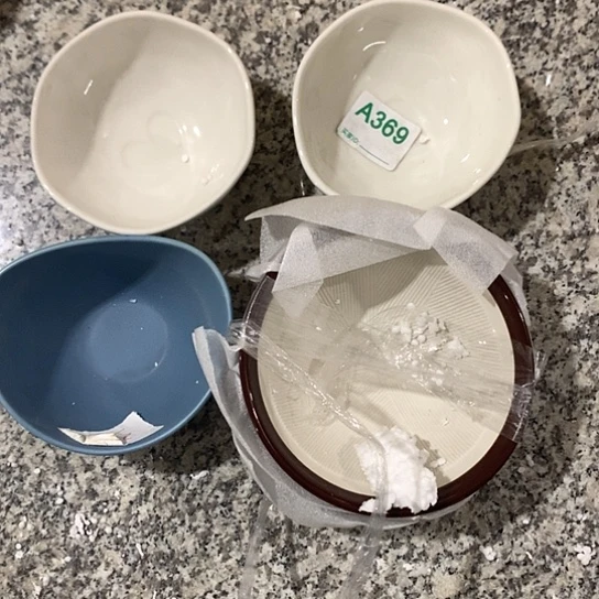 紫砂陶瓷材料研究中心