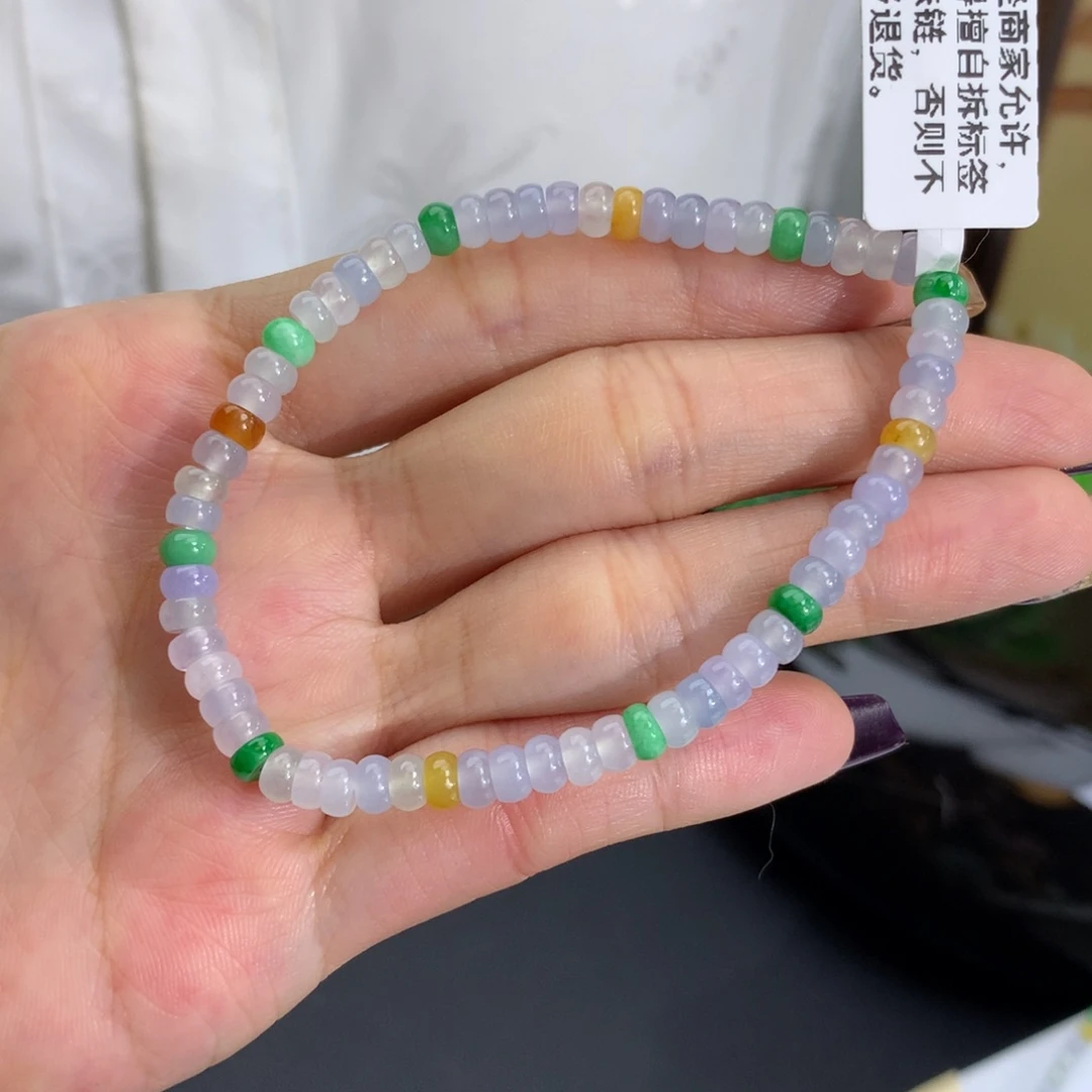 未镶嵌手链翡翠卡4.6冰胶多宝算盘手串