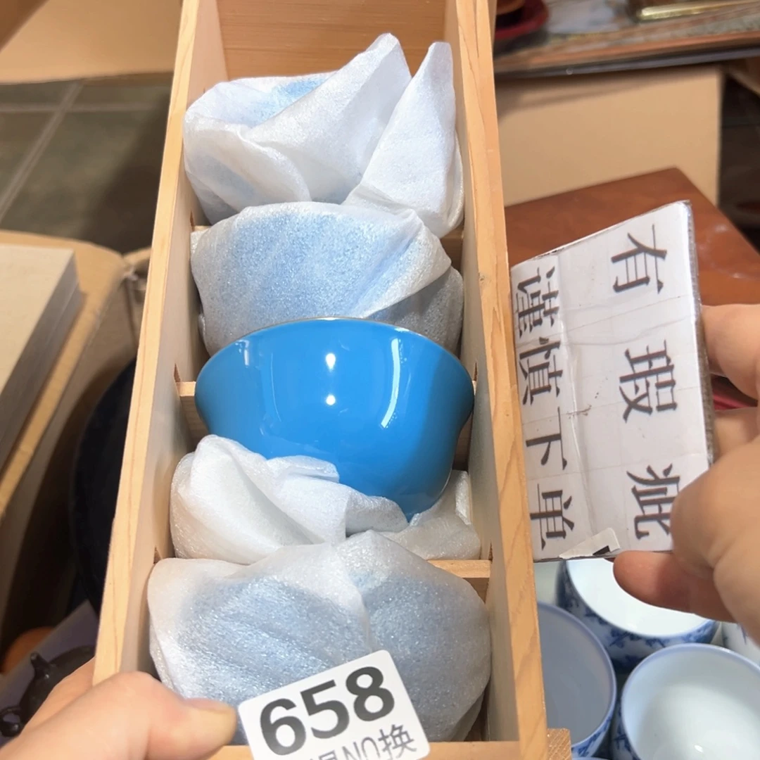 658，4支一盒日本回流茶道具周边