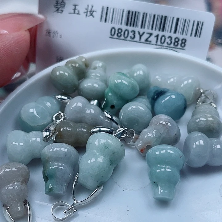 翡翠足铂镶嵌吊坠(不含链)