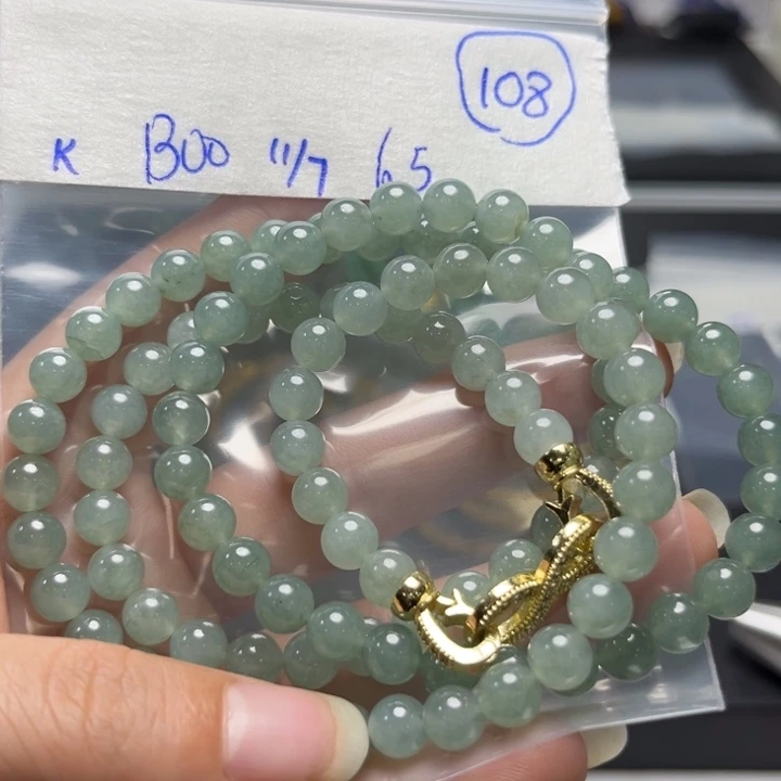 未镶嵌定制翡翠项链