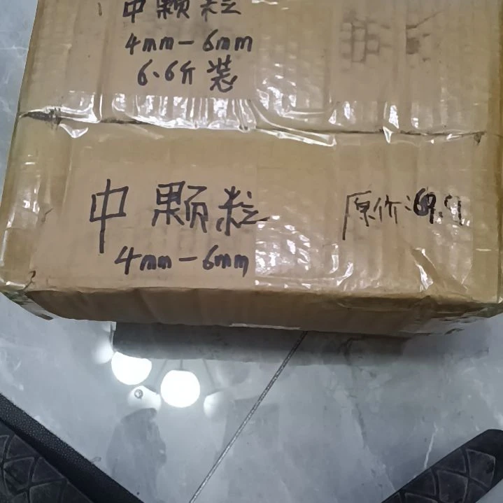 聆***心兰菌颗粒中颗粒6.6斤装
