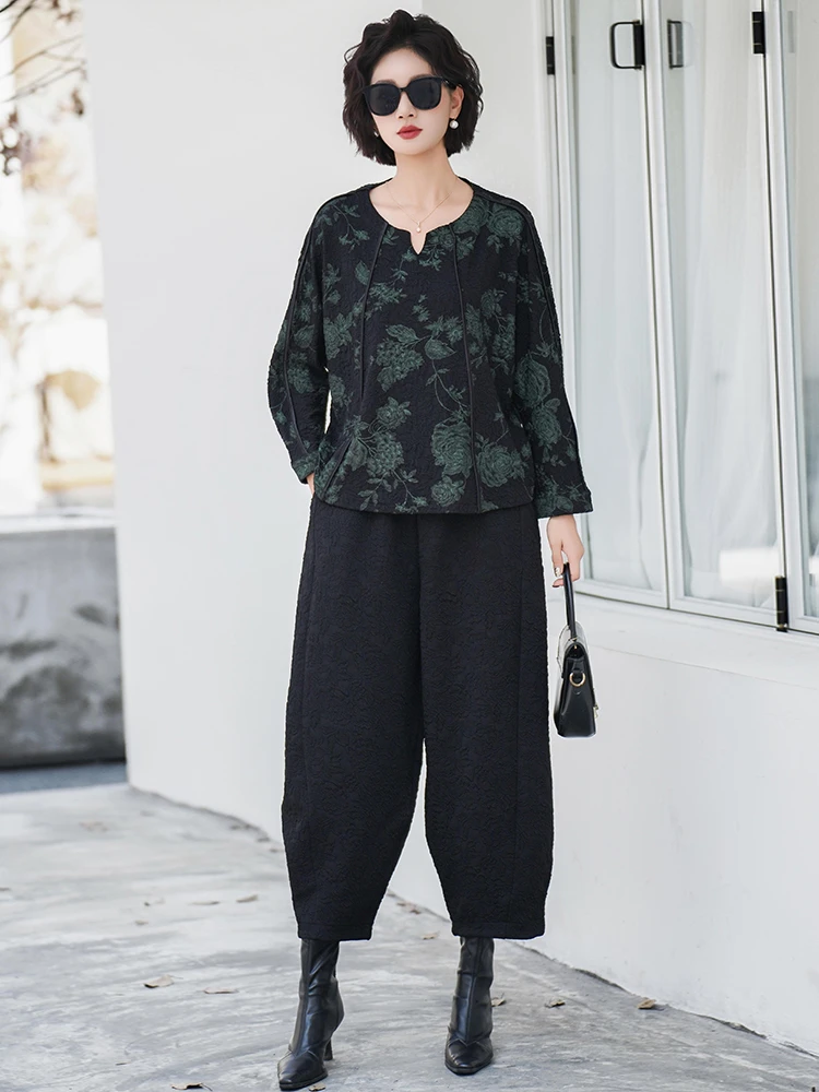 秋季原创复古轻奢高级感大码宽松遮肚上衣显瘦洋气阔腿裤两件套装