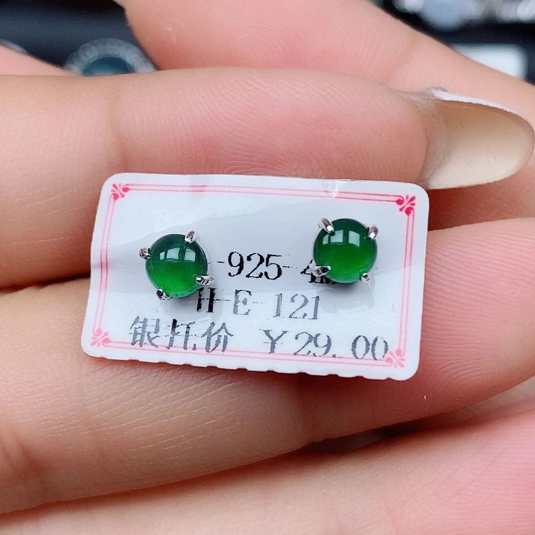 翡翠戒指银S925镶嵌耳钉