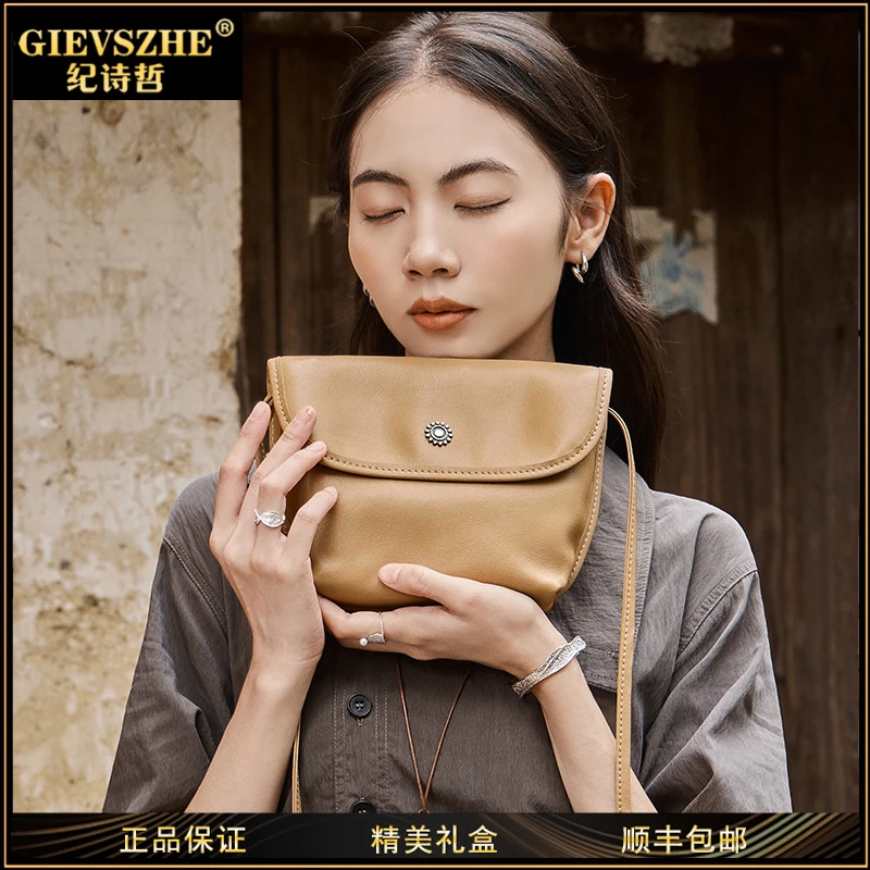 GIEVSZHE纪诗哲包包女款爆款2025新款水桶包小众高级感轻奢单肩包