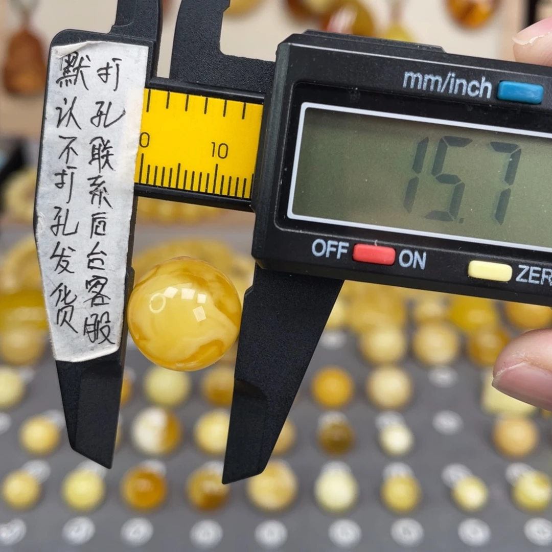 蜜蜡未镶嵌裸石60