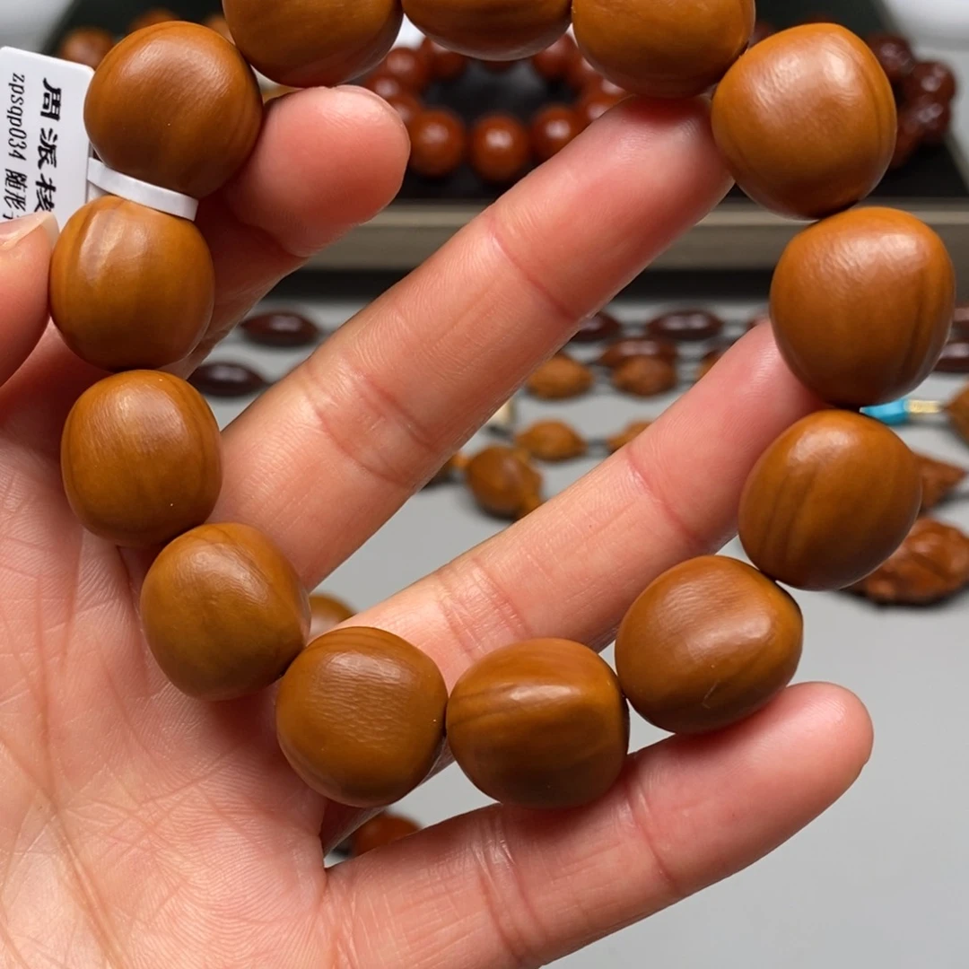 橄榄核吊坠随行手串