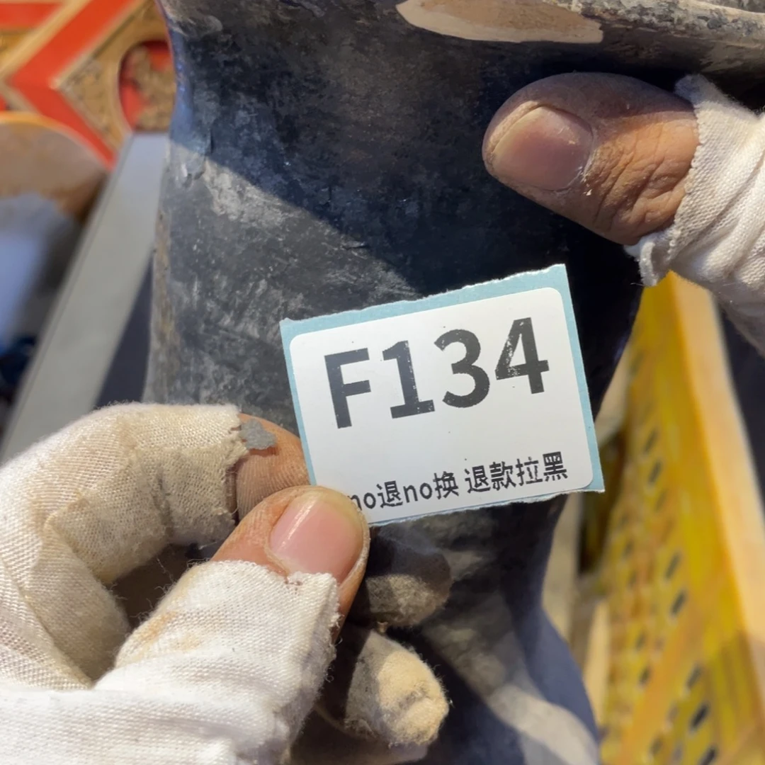 依***空瓷片表弟链接火爆热卖热卖