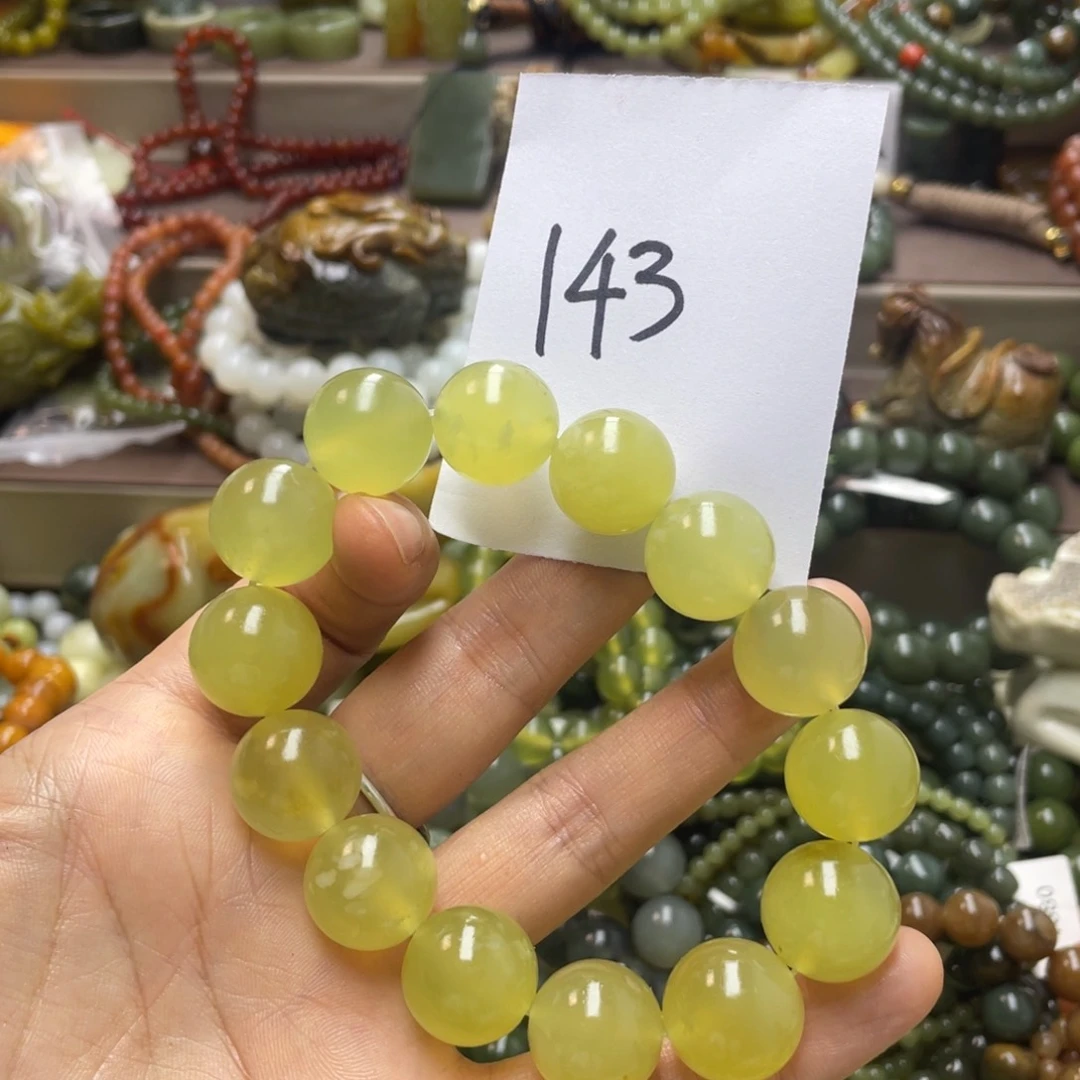 未镶嵌蛇纹石玉手链