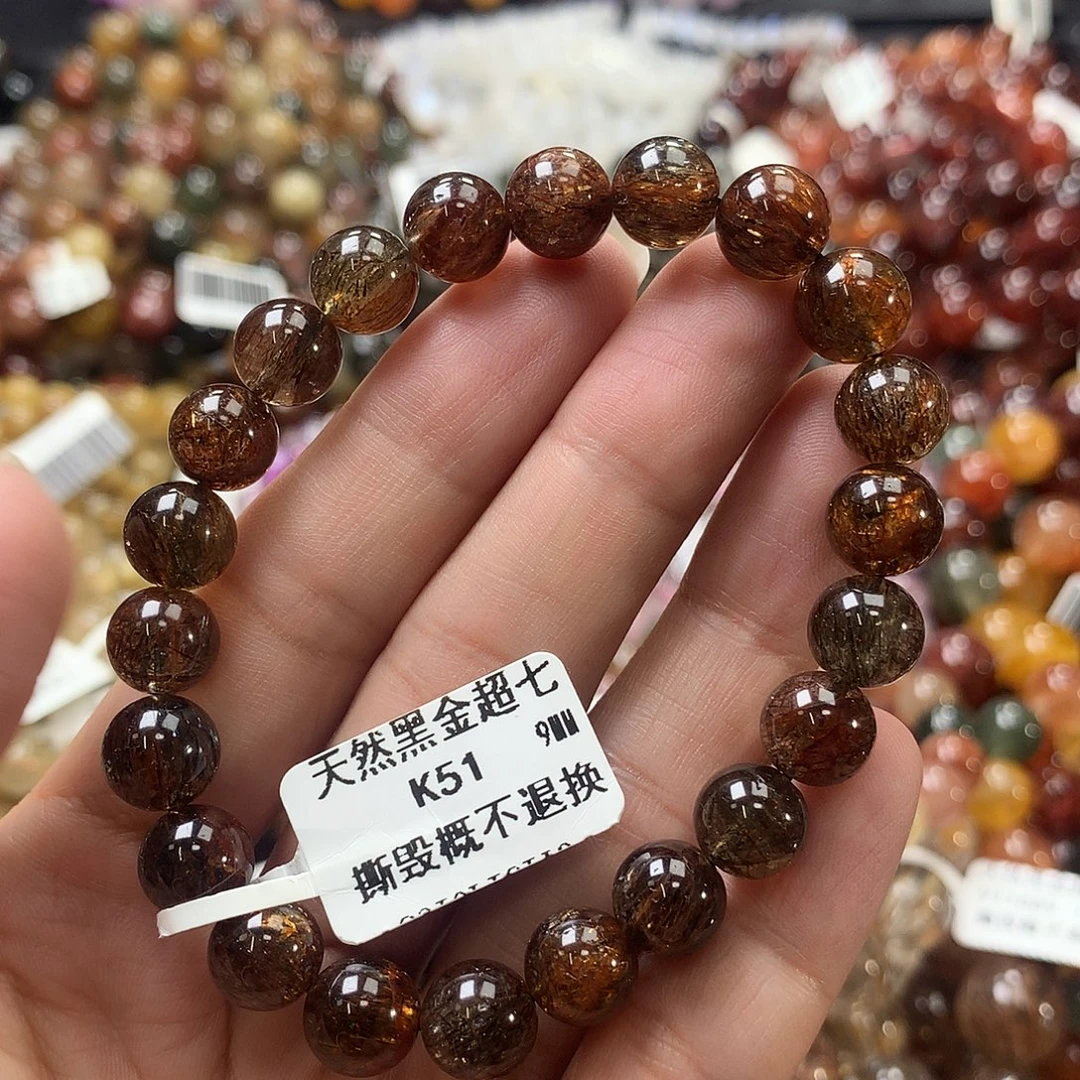 未镶嵌手链水晶，，，