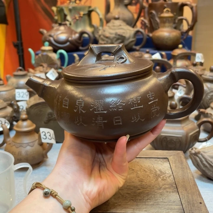紫砂茶壶紫砂茶具紫砂