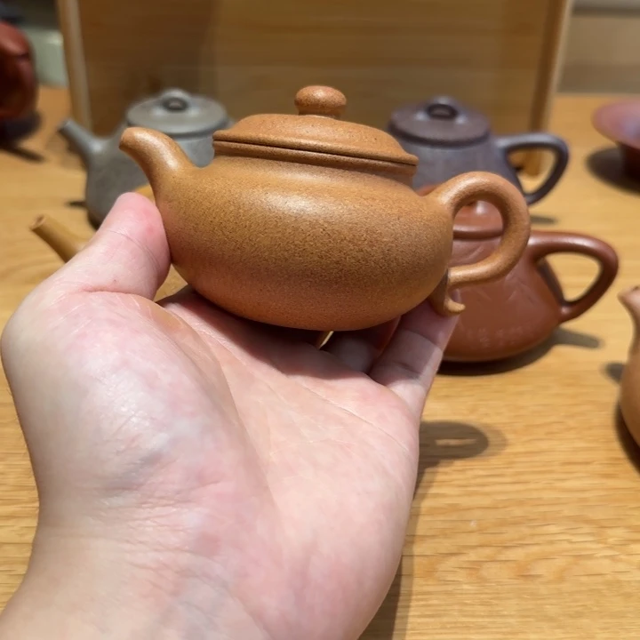 水***树茶壶紫砂冷金黄仿古晃