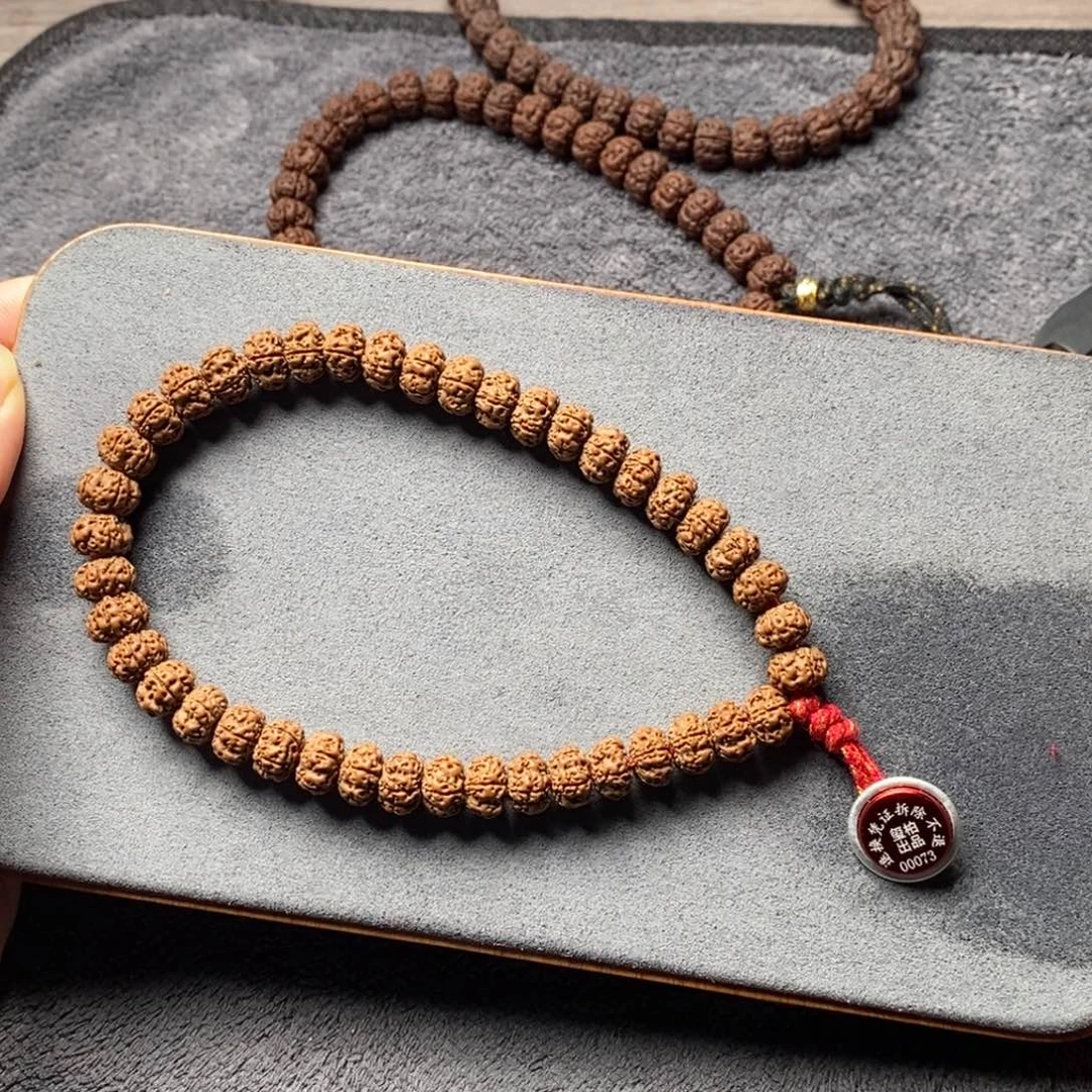 L***k吊坠金刚菩提平细