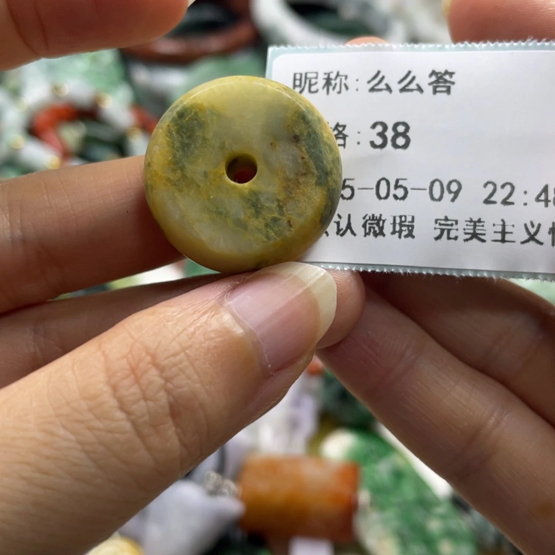 翡翠未镶嵌颈饰么*答牌子