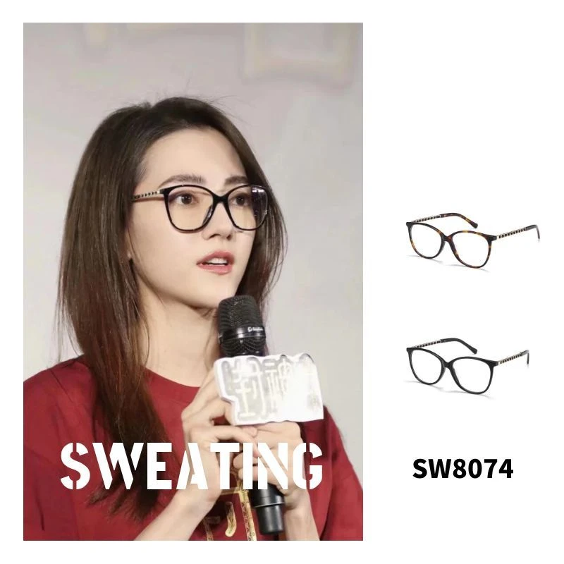 「SWEATING」娜然同款经典小香风编织休闲百搭素颜镜高清防蓝光眼镜