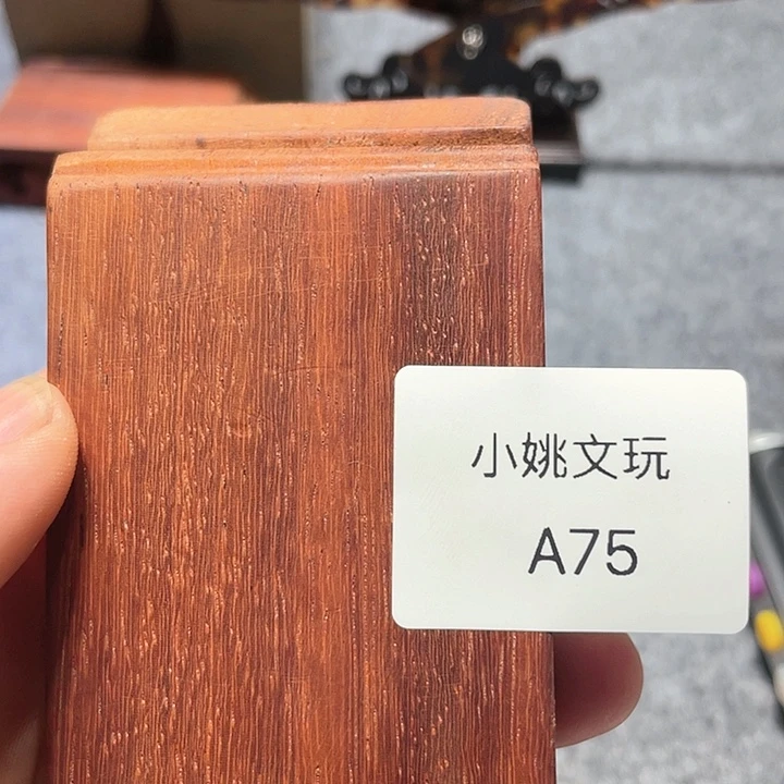 木木质摆件工艺品摆件