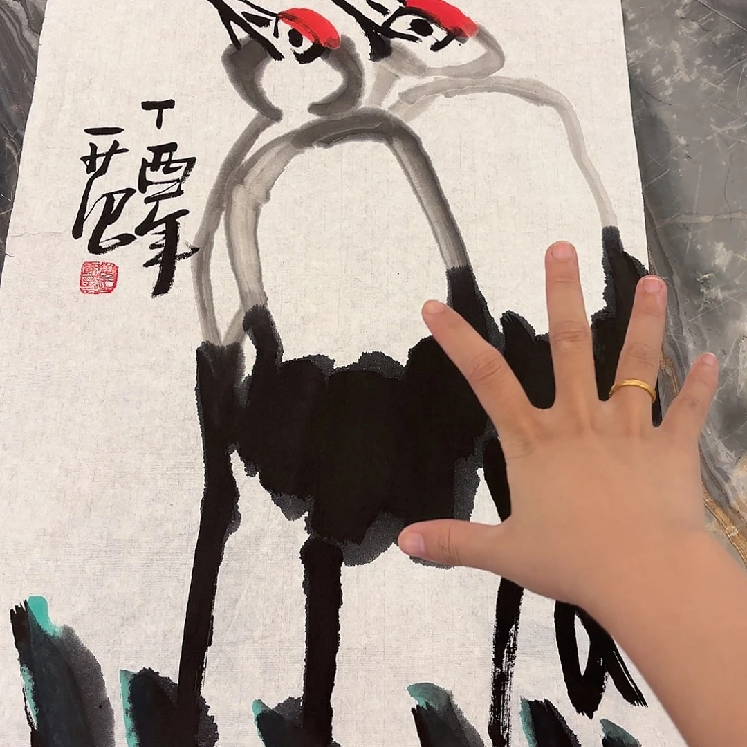 横款精品书画作品