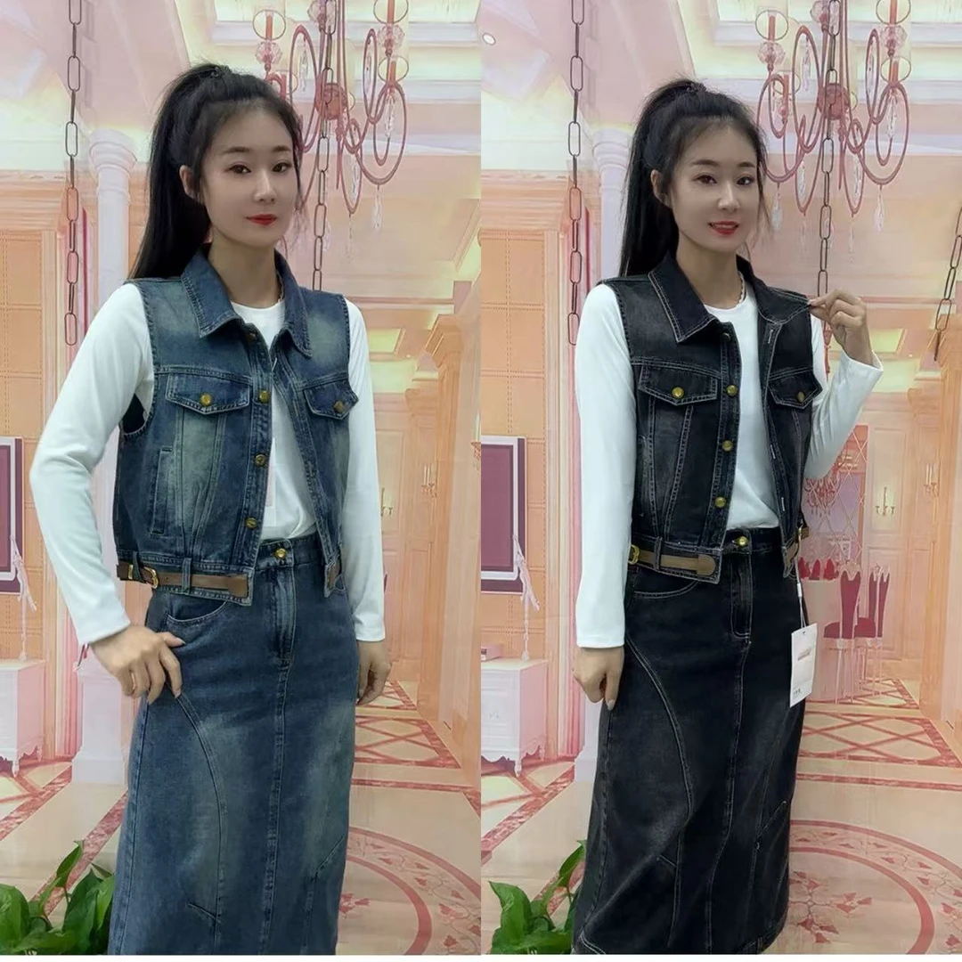 N802款高品质牛仔马甲三件套（马甲+衫+裙子）