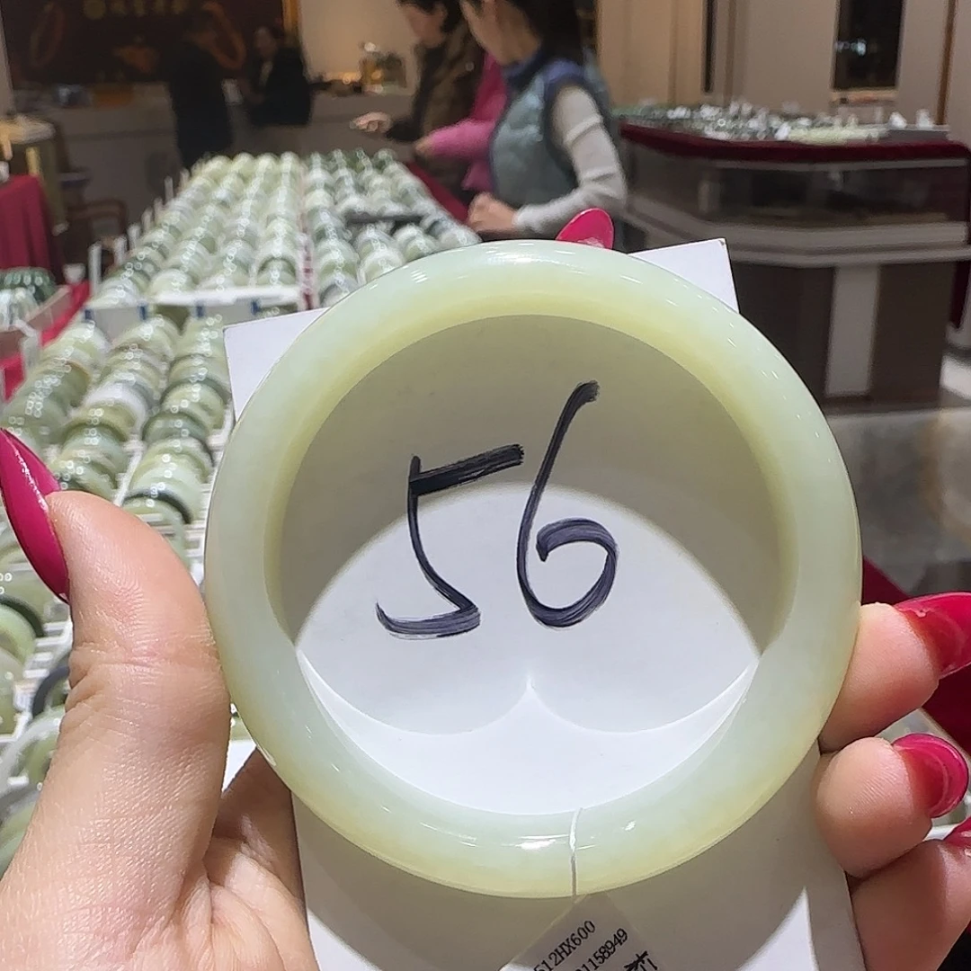 和田玉未镶嵌手镯786