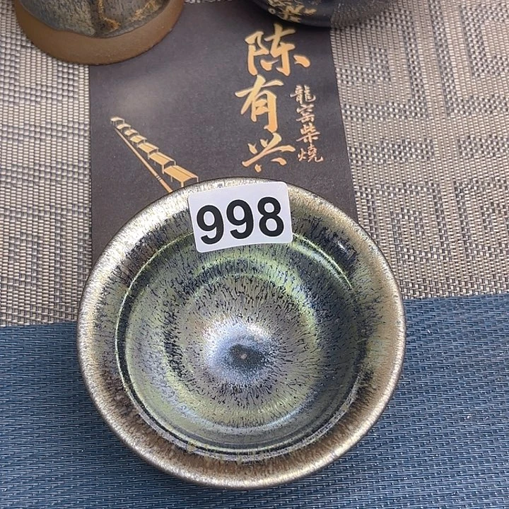 茶盏沐雨茶器柴烧主人杯