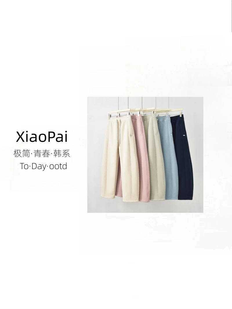 XIAOPAI-[保暖加厚]2025秋冬新款加绒拼接百搭直筒休闲裤K-MF6897