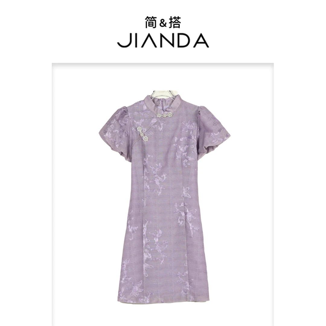 简&搭【千屿Sheila】国风盘扣花苞袖蝴蝶旗袍裙252-LYQ/0414-682547