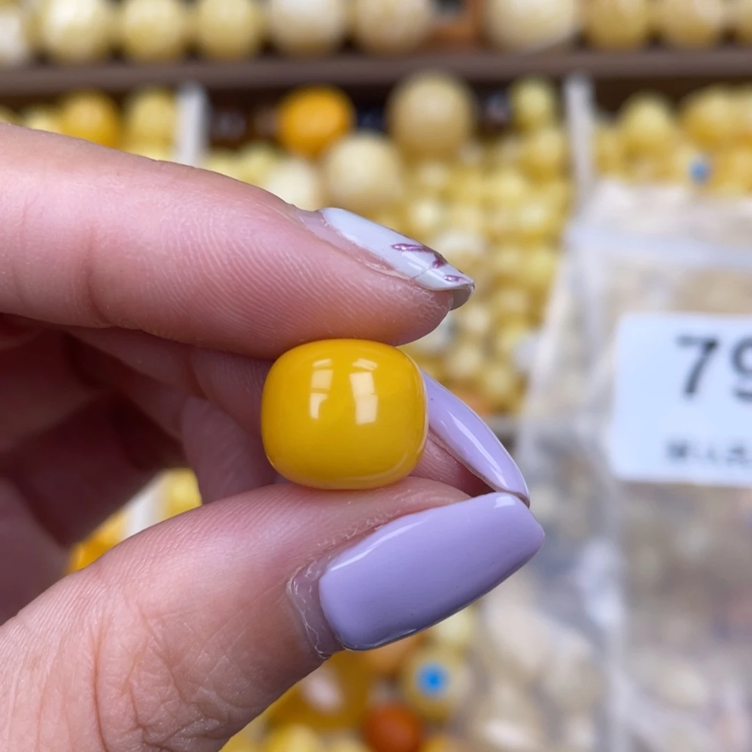 未镶嵌蜜蜡珠宝奇石俏色12.5
