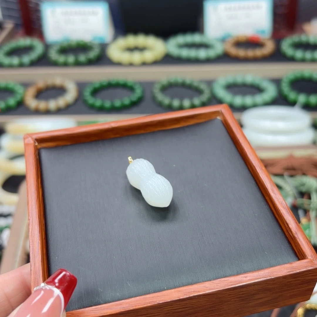 芸***茶和田玉18K金镶嵌吊坠(不含链)