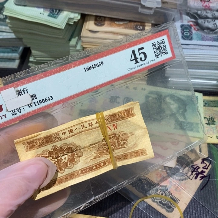 闪购链接888888888100