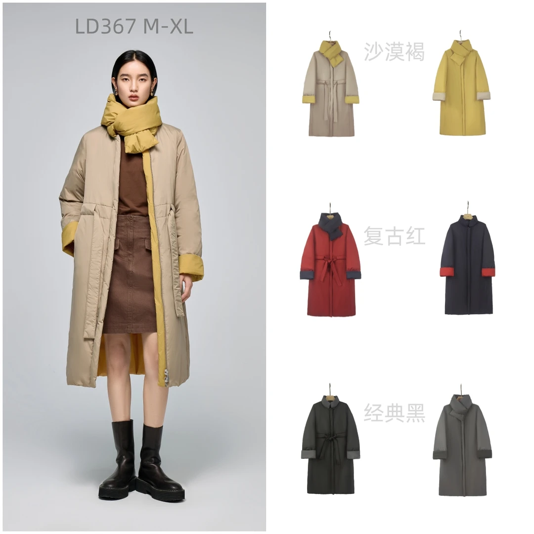 【冬姐精选】羽绒服女新款收腰两面穿羽绒服外套LD367