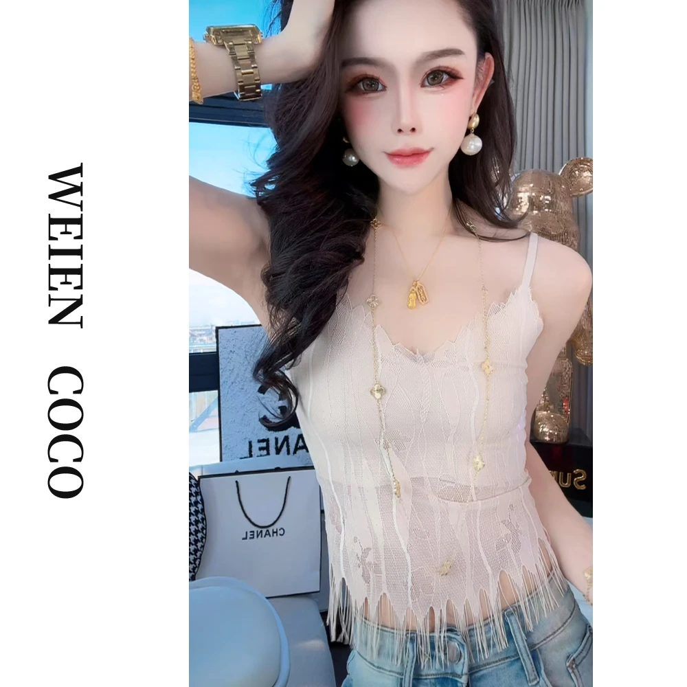 【薇恩COCO】蕾丝流苏时尚短款打底美背吊带背心性感女士S3936