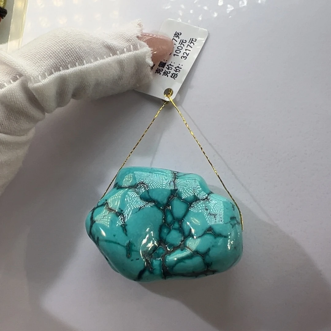 绿松石未镶嵌挂件