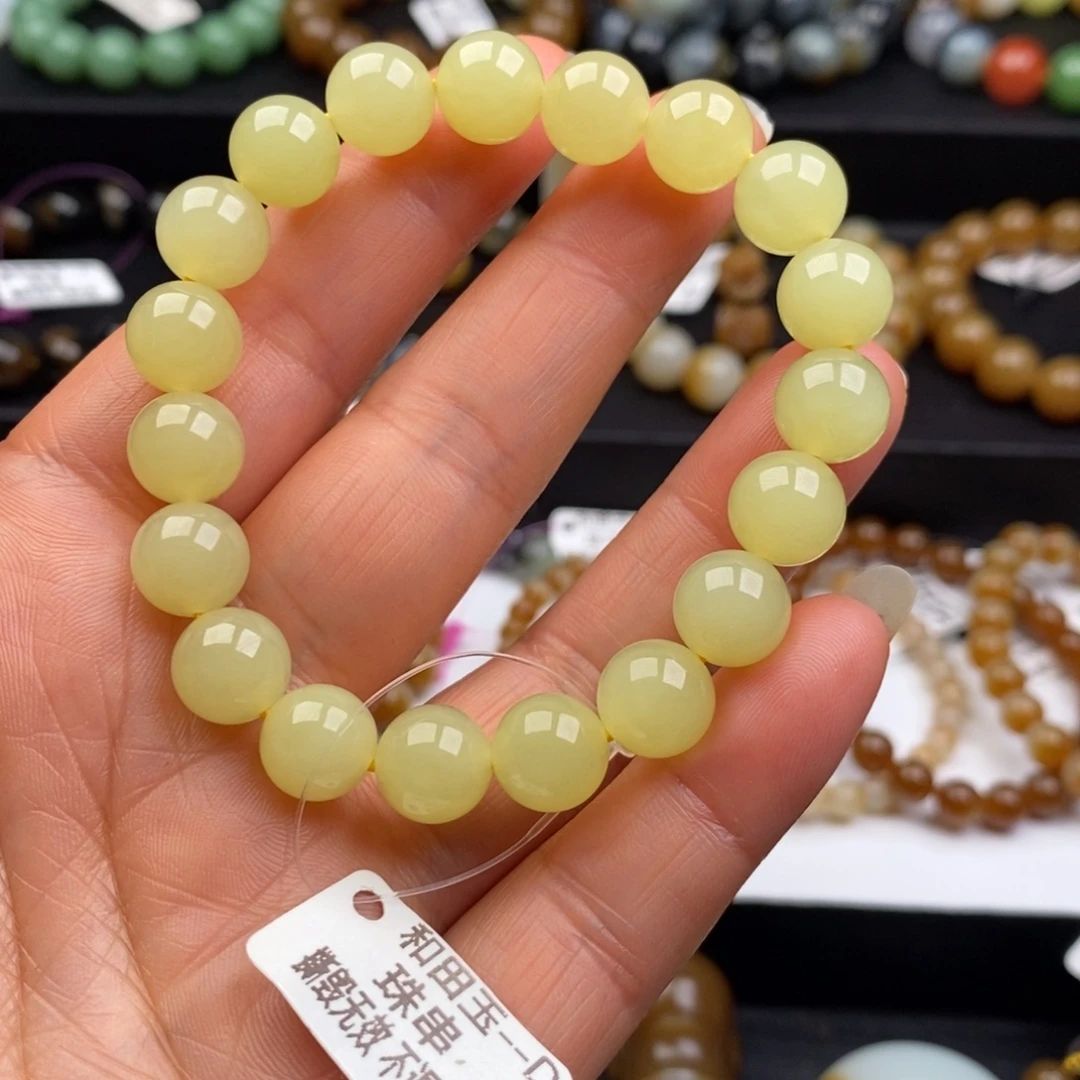 隐****和田玉未镶嵌手链