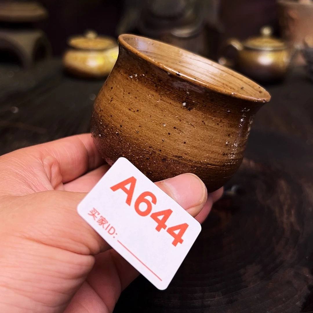 泥舍柴烧精品茶器