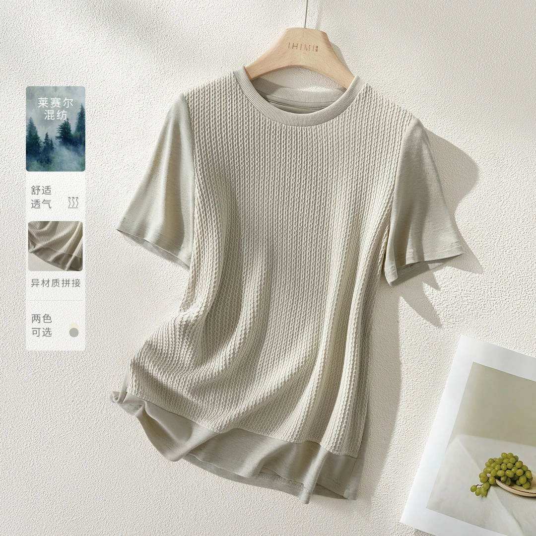 IHIMI/海谧舒适拼接肌理短袖T恤2025夏季新款宽松简约上衣女6302