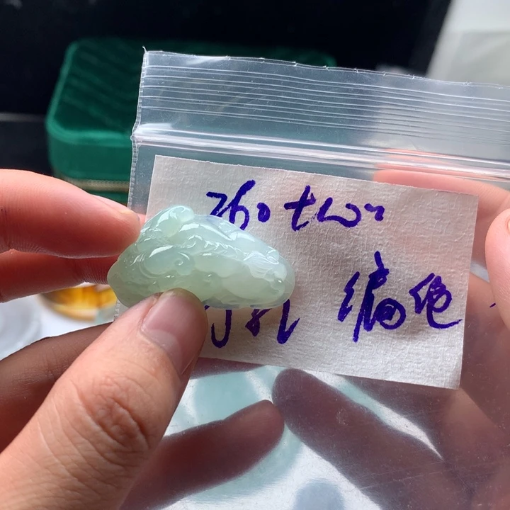 六****定制翡翠未镶嵌挂件