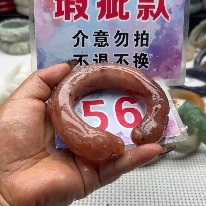 未镶嵌手镯石英岩玉