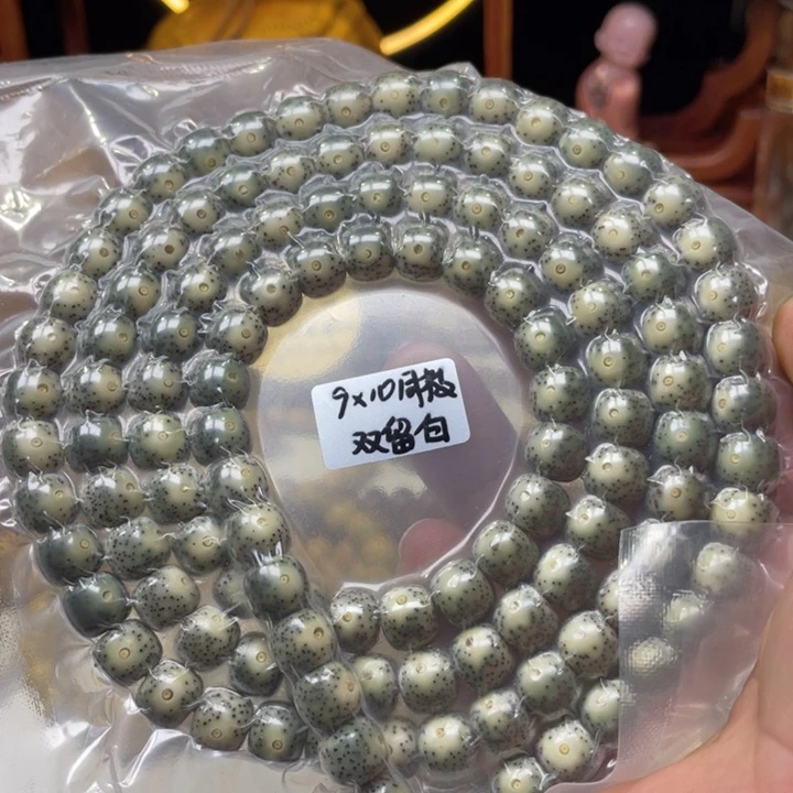 手串星月菩提10-9双留白