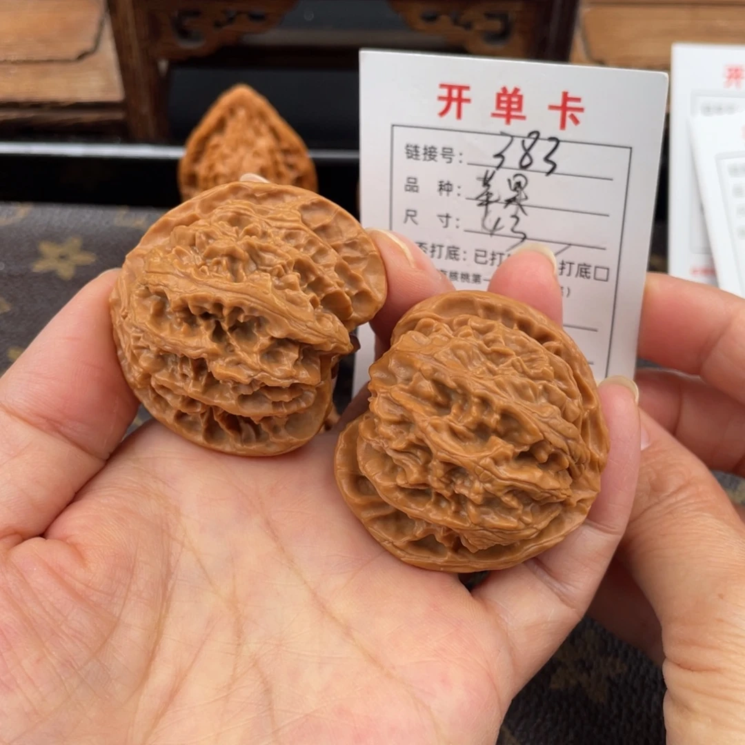 吊坠桃核文玩核桃