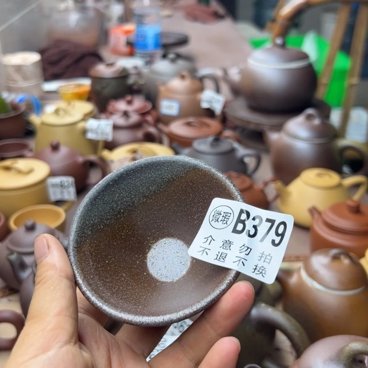 左***右茶壶紫砂紫泥瑕疵的