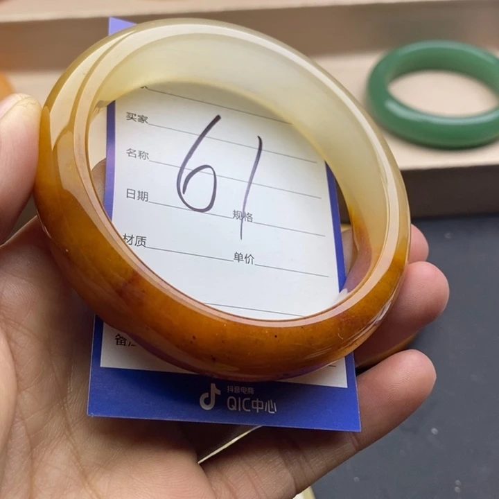 石英质玉未镶嵌手镯