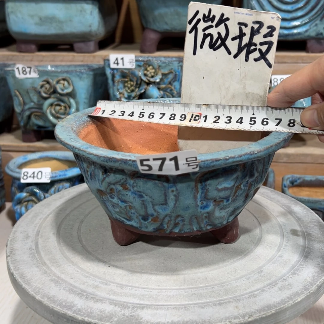红陶尚雅陶坊多肉花盆内口径