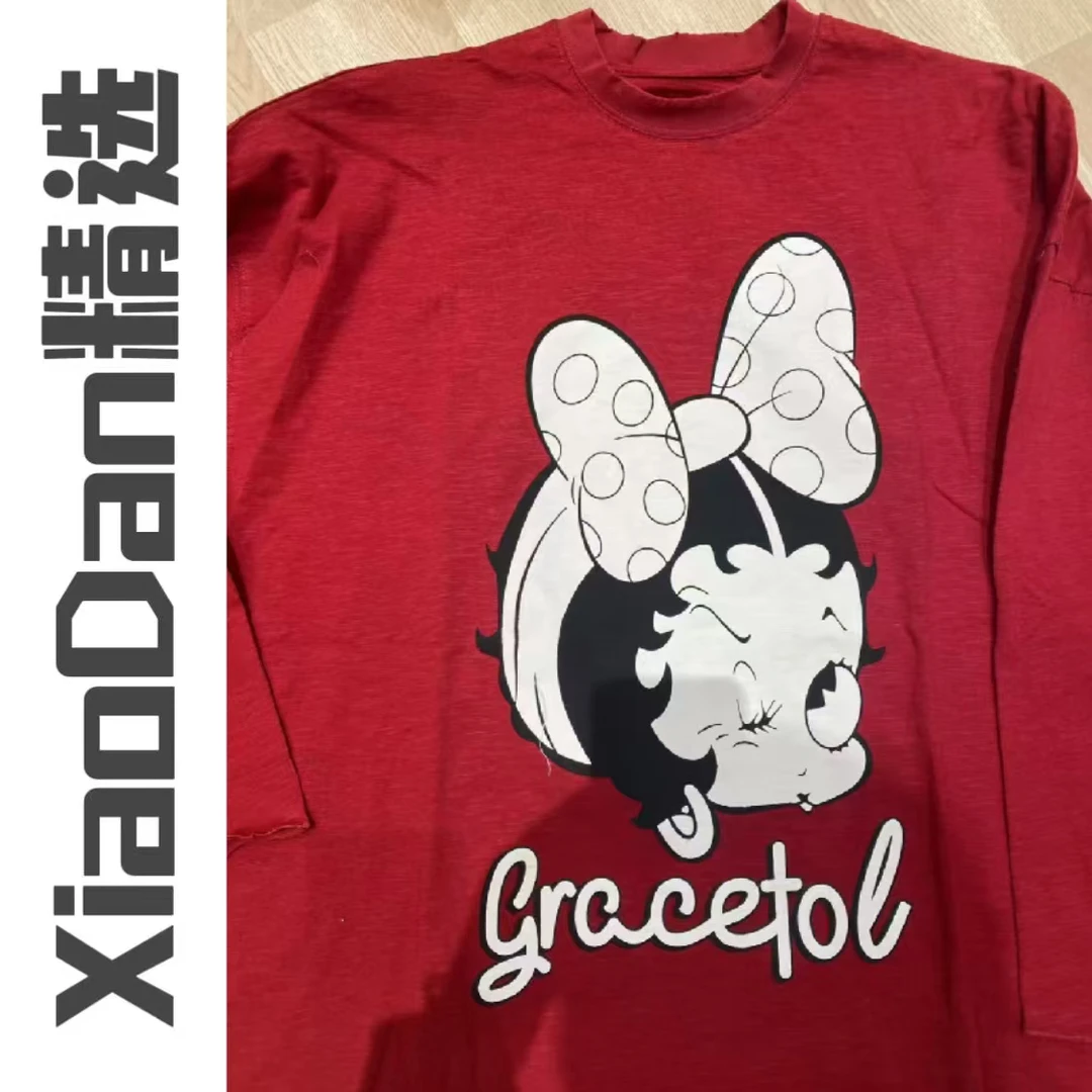 【晓丹精选】新年款贝蒂图案T恤