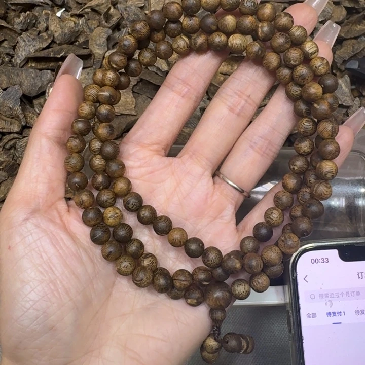 沉香手串回* 白棋多样性发货1