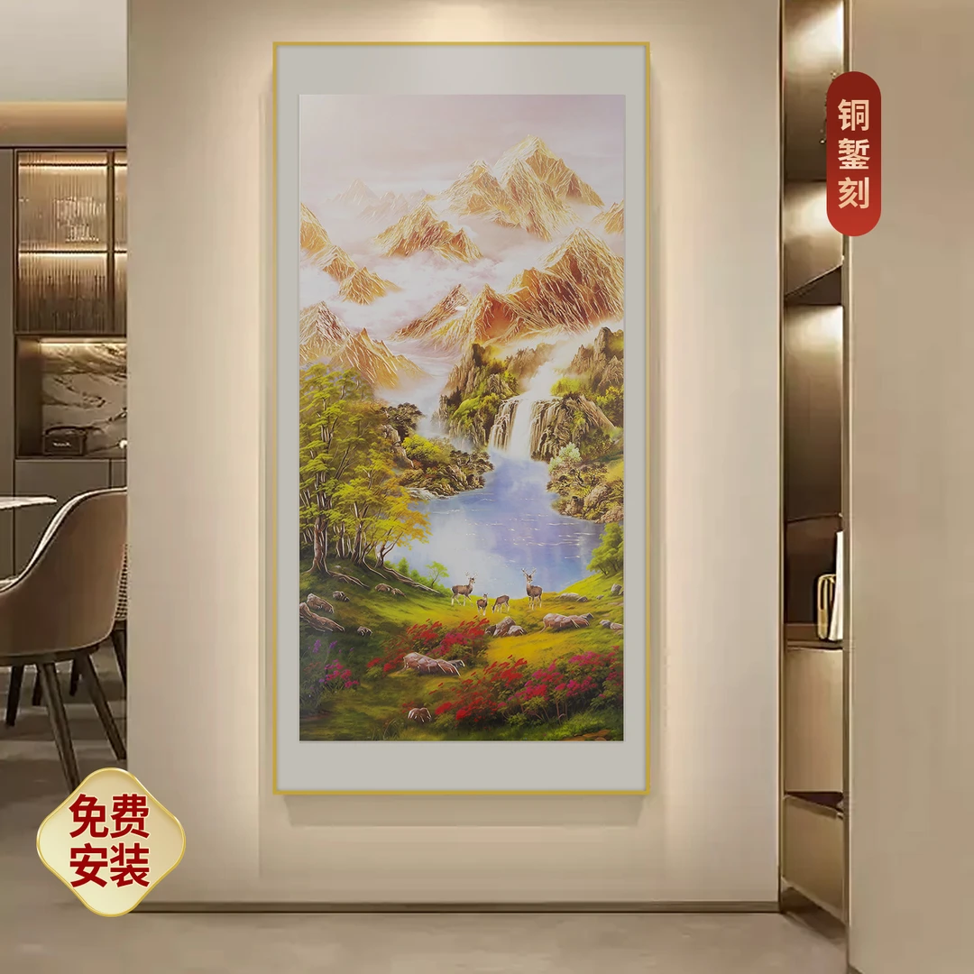 步铜寻常錾刻铜雕画客厅装饰《吉祥福地》竖板办公室沙发福字玄关画