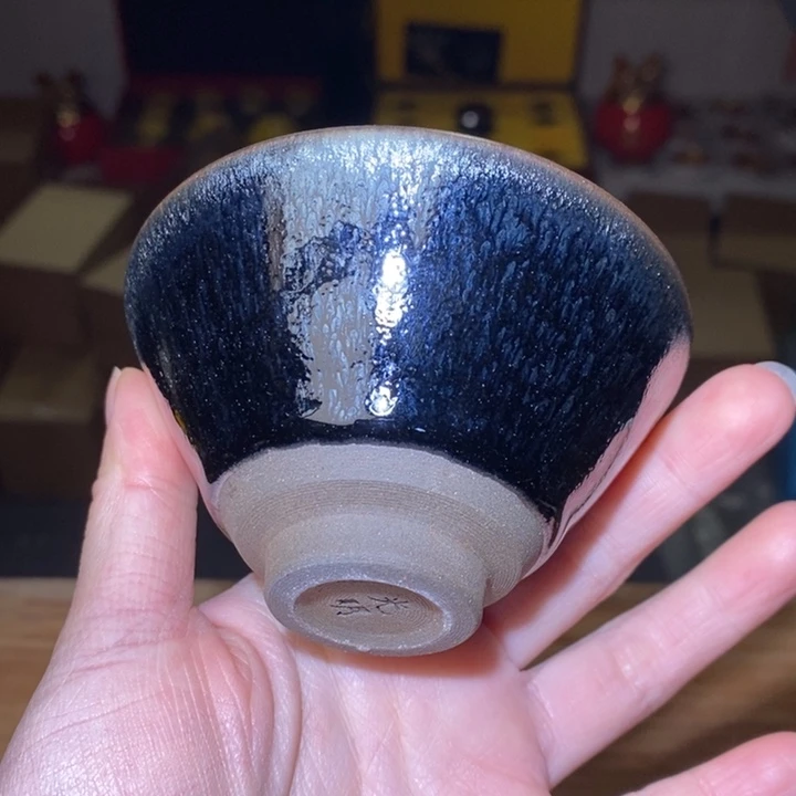 茶盏不带礼盒，建盏主人杯