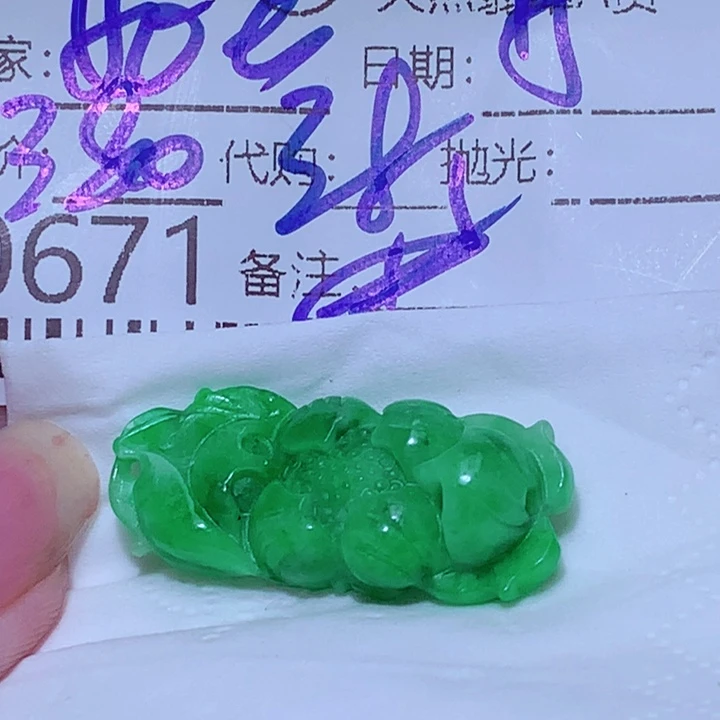 温***玉颈饰未镶嵌翡翠ggg