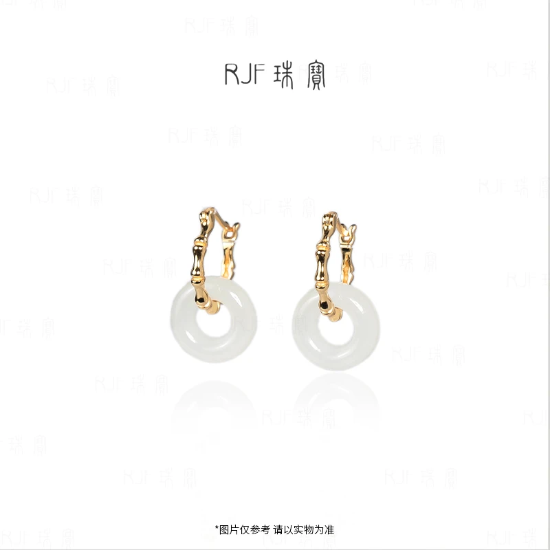 RJF【悠乾-冰棠】天然和田玉平安扣耳环百搭轻奢设计925银耳饰