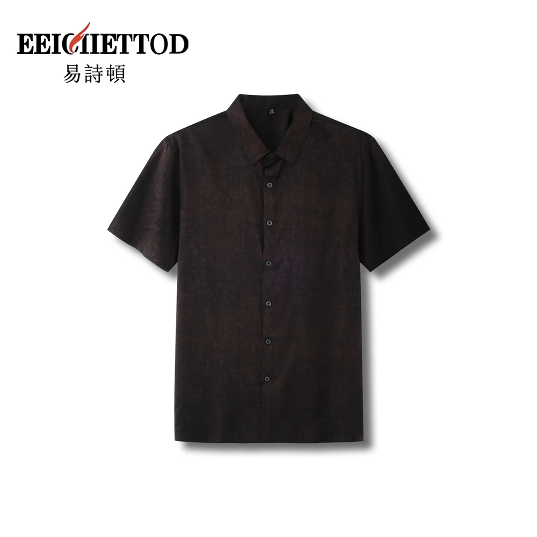 【懒猫nono专享】易诗顿男装夏季高端老钱风衬衫B070-YN283