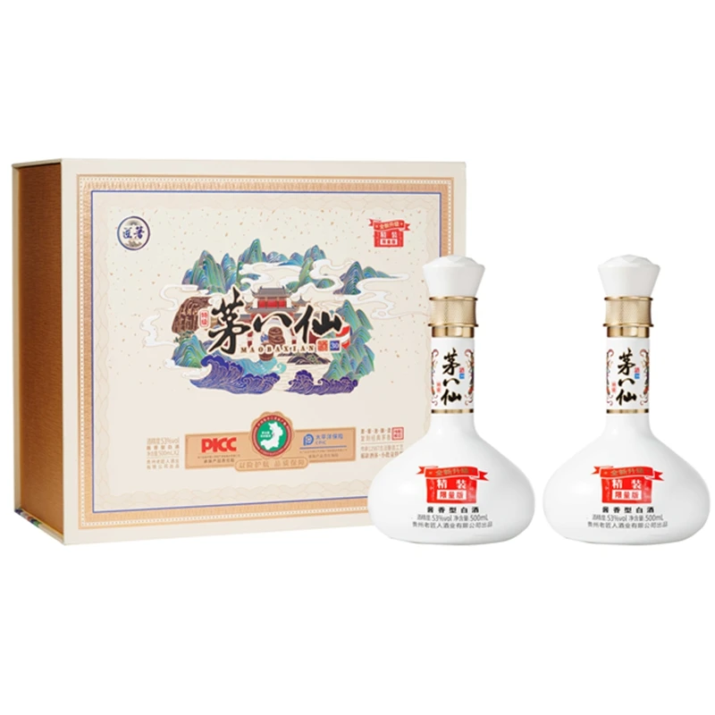 匠著·茅八仙（精装限量版） 高品质纯粮酱香型白酒53度500ml*2瓶